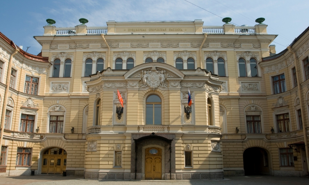 Санкт-Петербургское музыкальное училище имени М.П. Мусоргского 